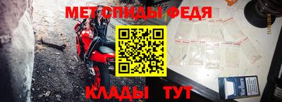 кокаин перу Гусев