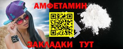 кокаин VHQ Донецк
