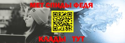 кокаин перу Гусев