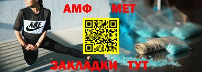 MESCALINE Аргун