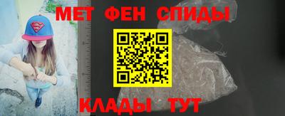 гидра Донской