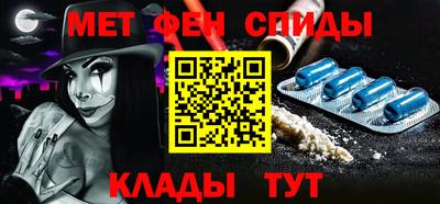 кокаин VHQ Донецк