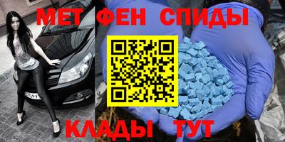 каннабис Гусиноозёрск