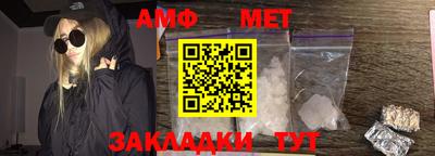 кокаин перу Гусев