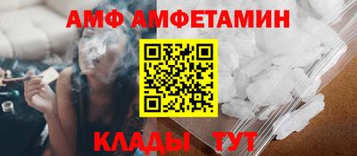 MESCALINE Аргун