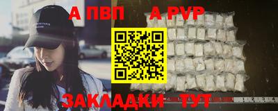 mdpv Апрелевка