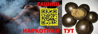 кокаин перу Гусев