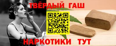 спиды Гусь-Хрустальный