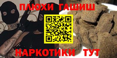 mdpv Апрелевка