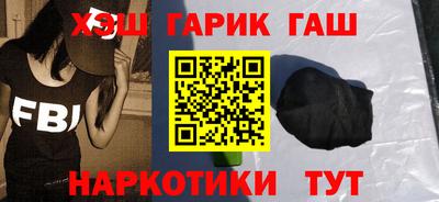 кокаин перу Гусев