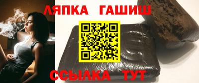 кокаин перу Гусев