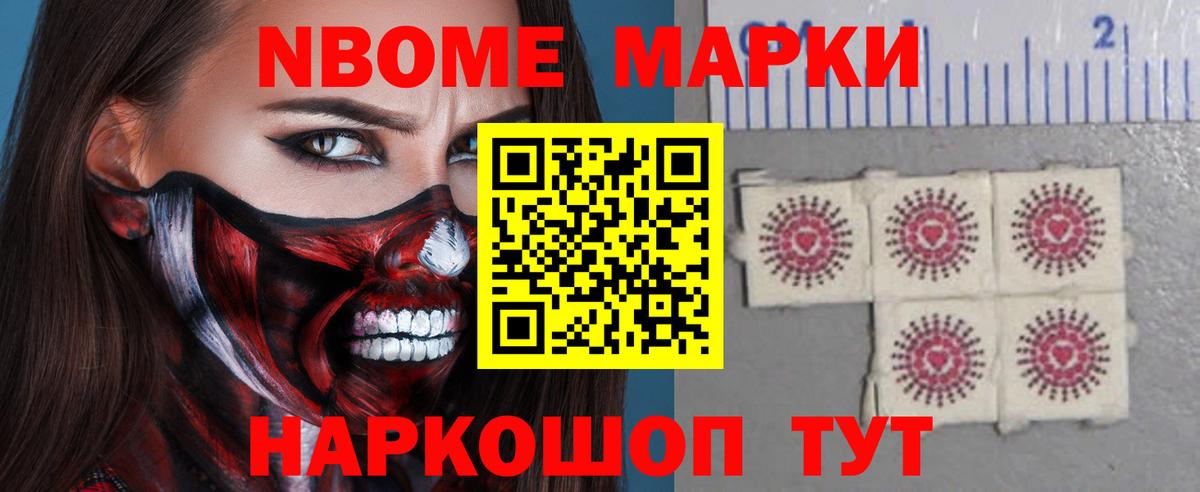 Лсд 25 экстази кислота  Назрань  ЛСД экстази кислота 